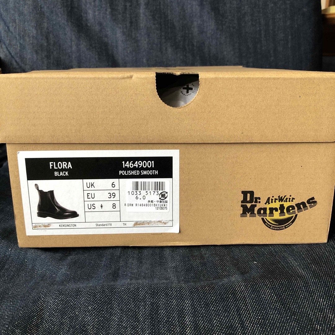 Dr.Martens(ドクターマーチン)のあんぱんまん様  Dr.Martens サイドゴアブーツ レディース　箱あり レディースの靴/シューズ(ブーツ)の商品写真