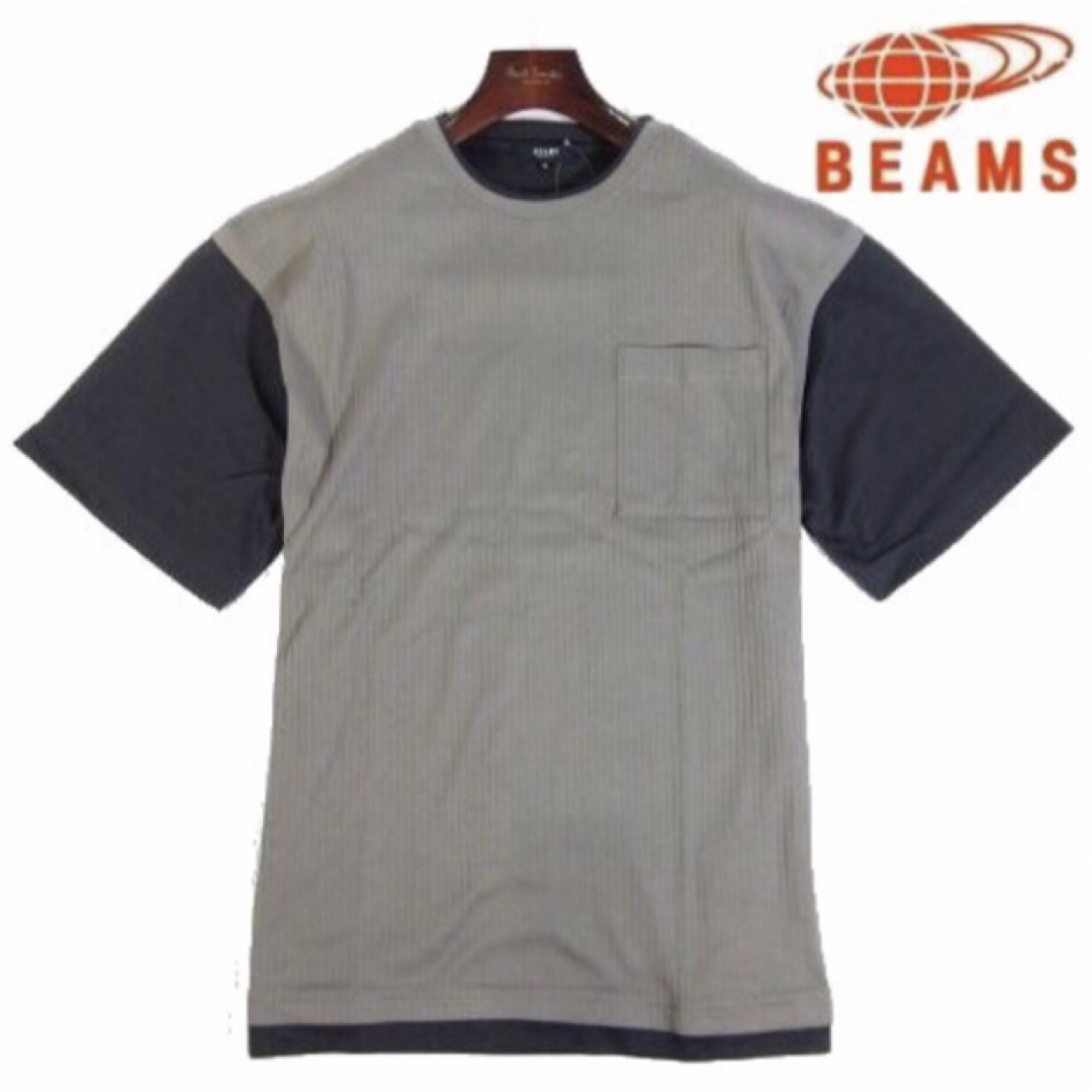 BEAMS(ビームス)の【BEAMS/ビームス】フェイクレイヤード 半袖Tシャツ ・グレーベージュ系・M メンズのトップス(Tシャツ/カットソー(半袖/袖なし))の商品写真