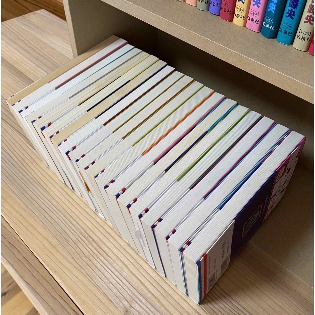 パタリロ!全巻1〜98巻