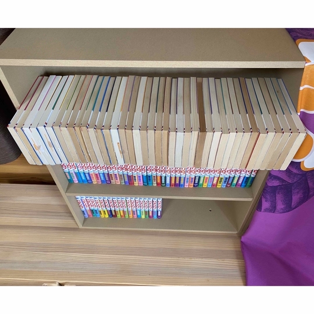 パタリロ!全巻1〜98巻
