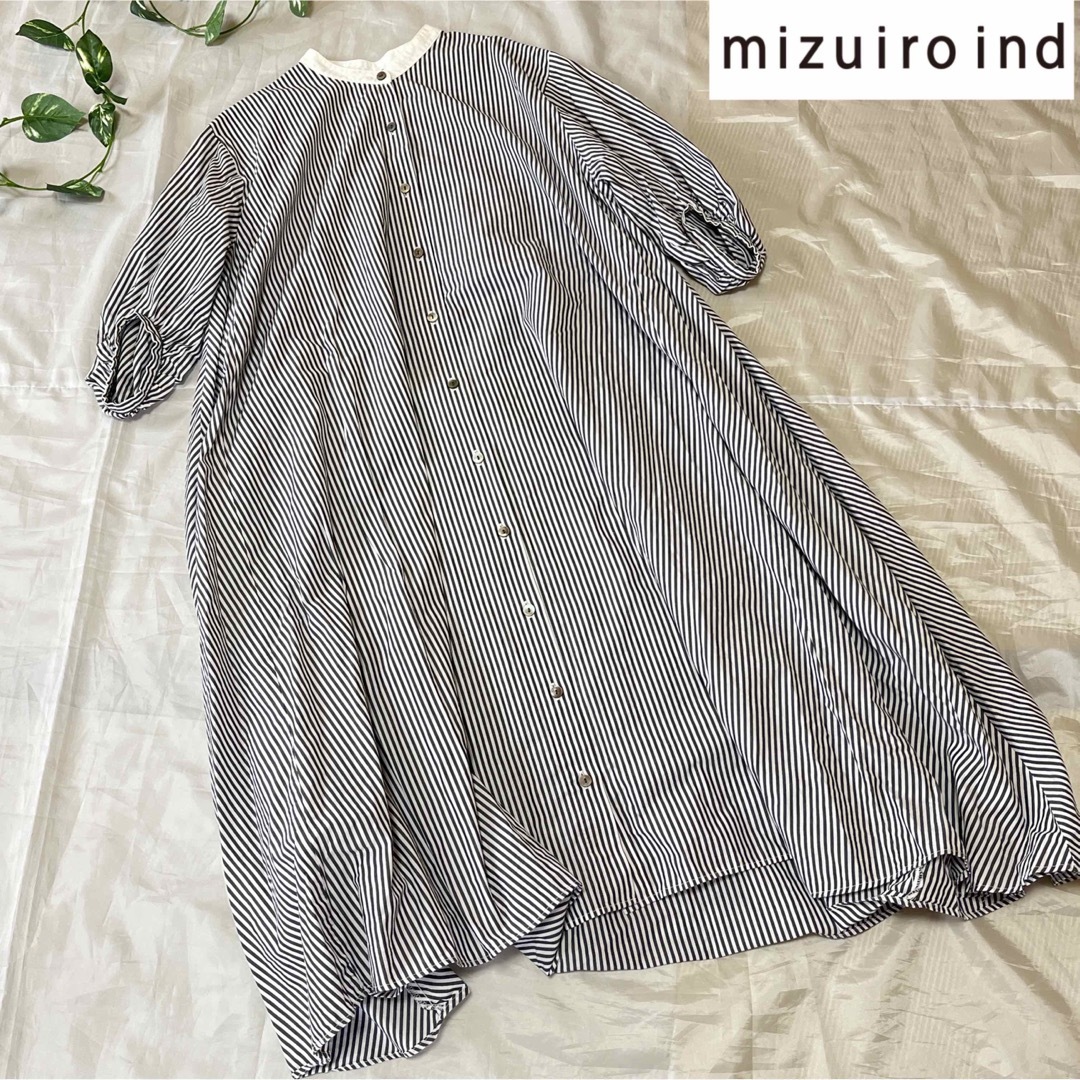 ★mizuiroind★ストライプ スタンドカラー フレア ロングシャツワンピ