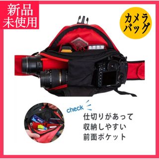 新品 一眼レフ カメラバッグ ショルダー型 カメラケース 黒 ブラック(その他)