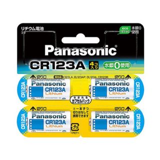 パナソニック(Panasonic)のPanasonic リチウム電池 CR-123AW/4P(その他)