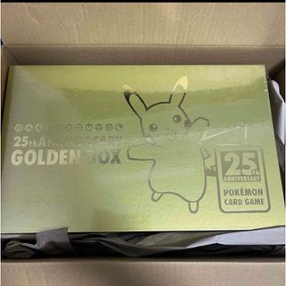 アバン先生専用　25th ANNIVERSARY GOLDEN BOX