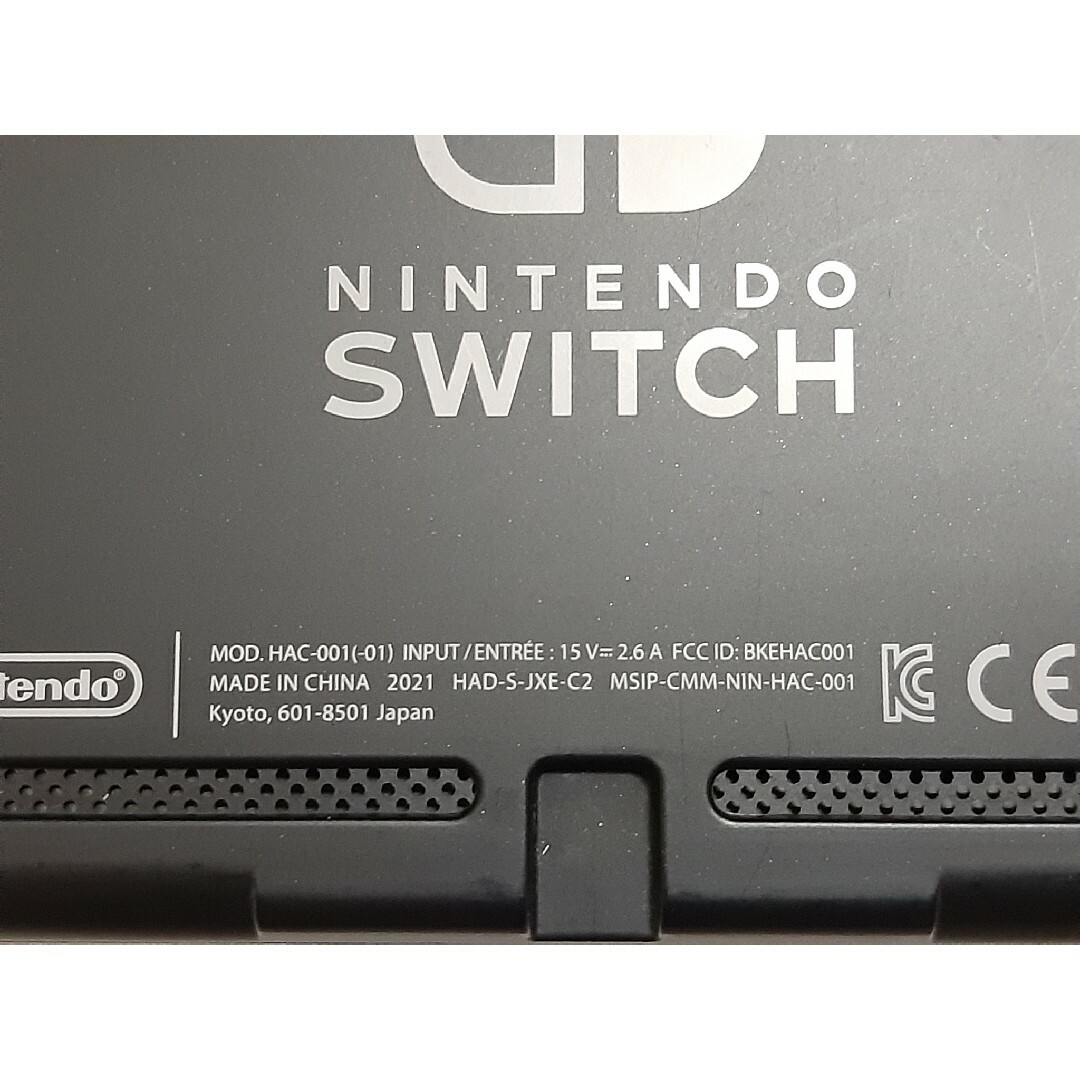 再入荷!】 Nintendo Switch スイッチ 本体のみ 新モデル