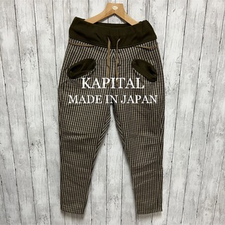 020521● KAPITAL 刺繍 パンツ 2 M ヌーベル キャピタル
