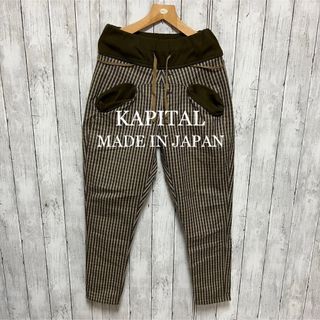 KAPITALキャピタルピエロパンツ・デニム【Ｌ】サルエル