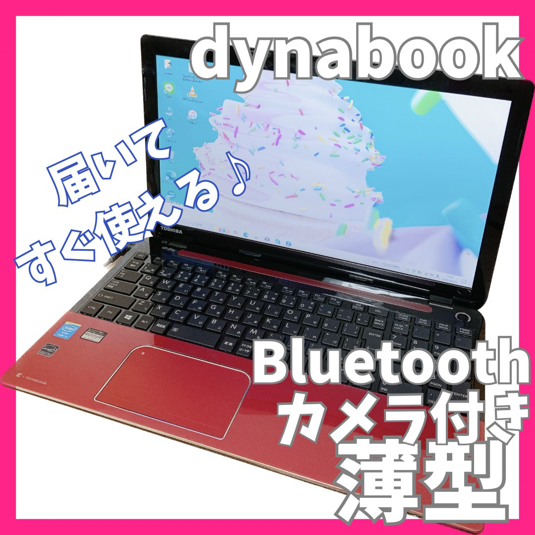 カメラ付PC人気の薄型ノートパソコンh対応