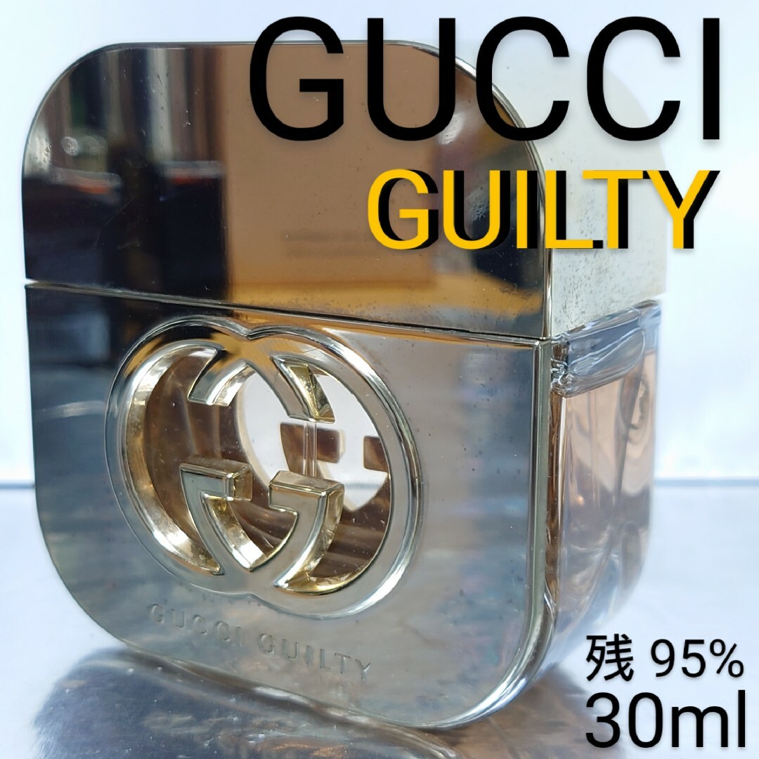 Gucci - 【残量95%】グッチ ギルティ オードトワレ 30mlの通販 by ...