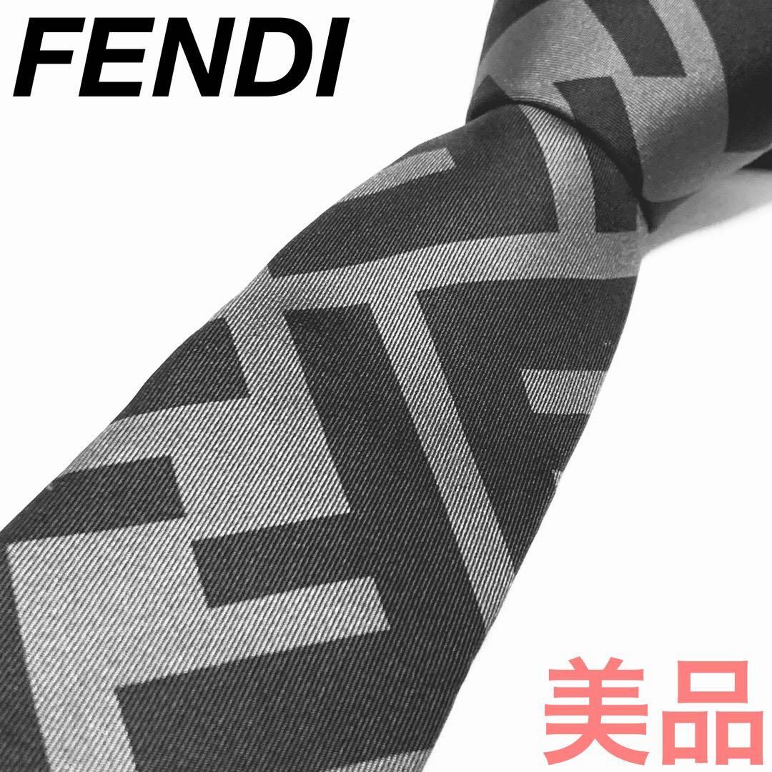 FENDI(フェンディ)の☆美品☆FENDI ビッグFロゴ ズッカ柄ネクタイ✨グレー✨ #067898 メンズのファッション小物(ネクタイ)の商品写真
