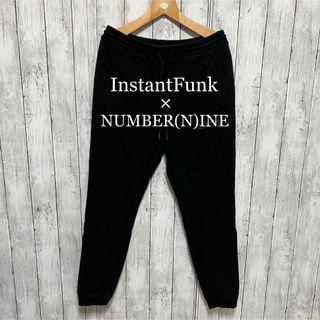 ナンバーナイン(NUMBER (N)INE)のInstantFunk×NUMBER(N)INE黒スウェットパンツ！(その他)