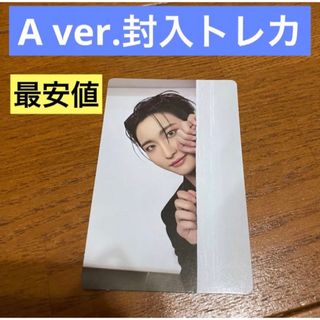 エイティーズ(ATEEZ)のATEEZ ソンファ　outlaw 封入　トレカ　A ver. 封入トレカ(アイドルグッズ)