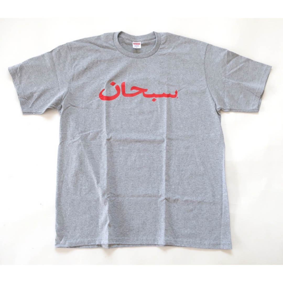 l)Supreme Arabic Logo TeeアラビックロゴTシャツ - Tシャツ ...