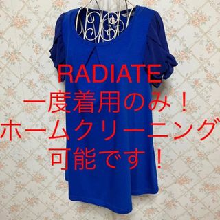 スコットクラブ(SCOT CLUB)の★RADIATE/ラディエイト★一度着用のみ★半袖カットソーF(フリー)(カットソー(半袖/袖なし))