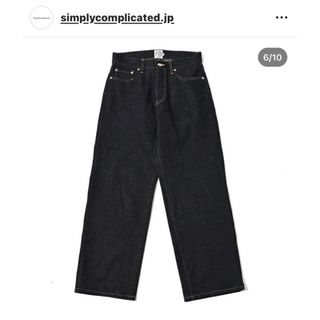 IP65防水 simply complicated BOYFRIEND JEAN RIGID | www.kinderpartys.at