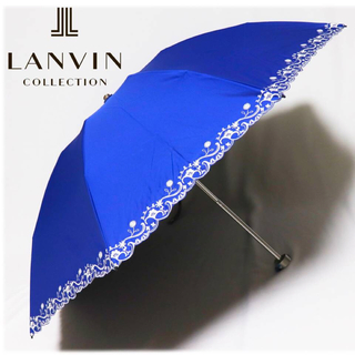 ランバンコレクション 日傘の通販 59点 | LANVIN COLLECTIONを買うなら 
