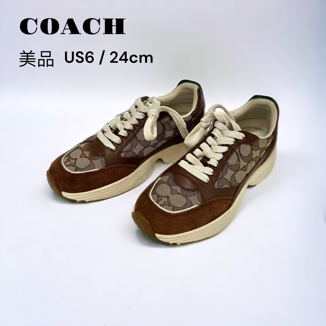 COACH - 値下げ中❣️COACH コーチ【24cm】スニーカー テックランナー
