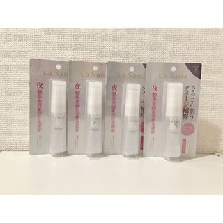 ラサーナ 海藻 ヘア エッセンス Lサイズ 2本set