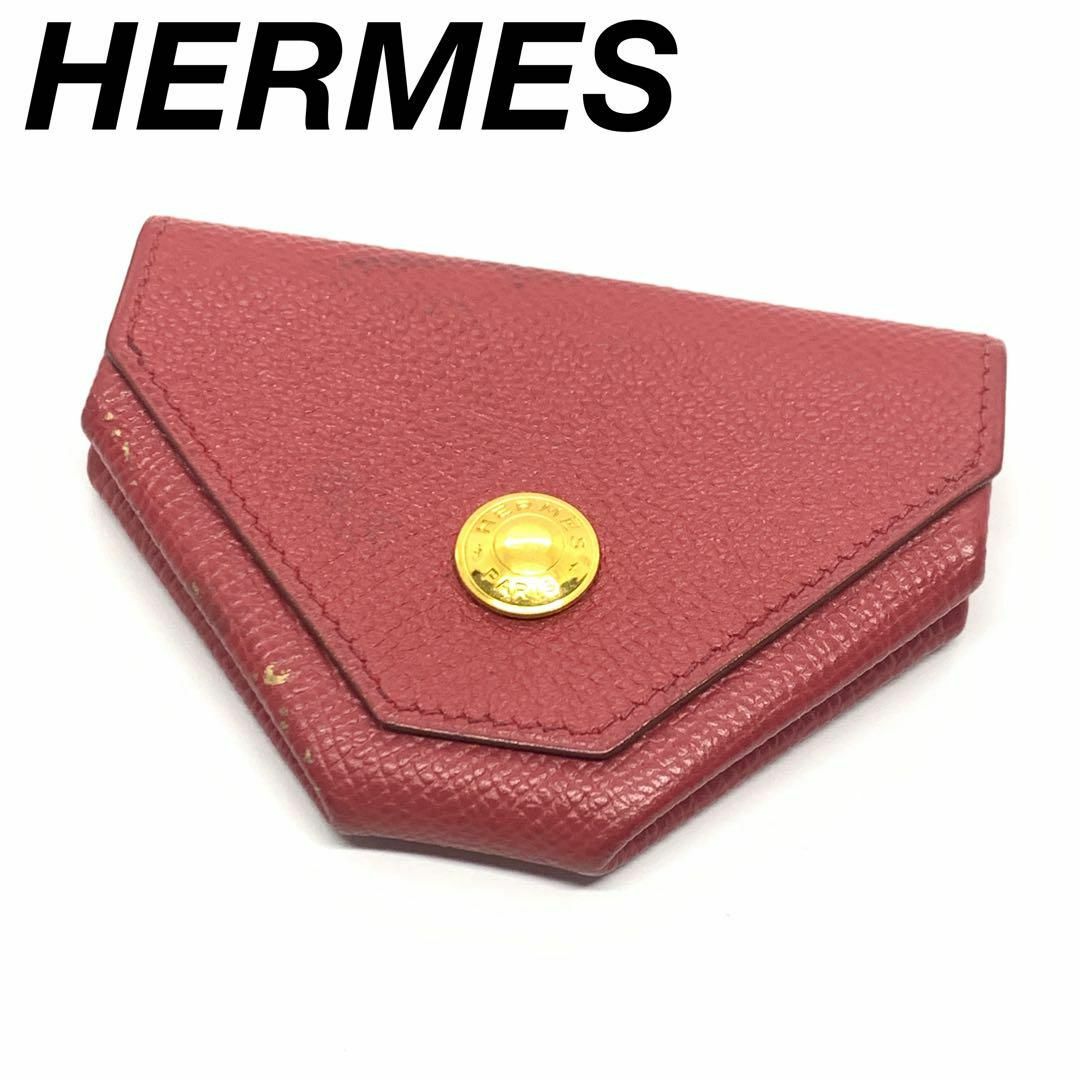 【未使用品】HERMES ル ヴァンキャトル コインケース 赤 正規品