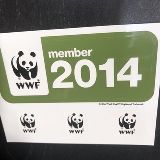 WWF メンバーシール⭐️パンダシール⭐️会員限定(シール)