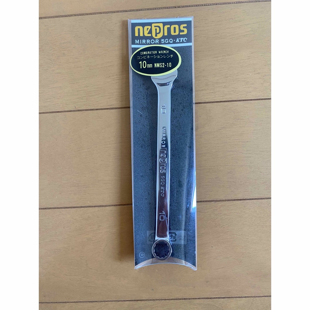 ネプロス コンビネーションレンチ10mm ネプロス コンビネーションレンチ10