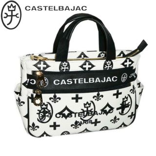 CASTELBAJAC - カステルバジャック クレア ?ドライビングトート 068531