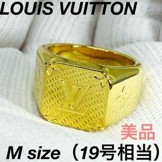 グッチ セット リング/指輪(メンズ)の通販 62点 | Gucciのメンズを買う