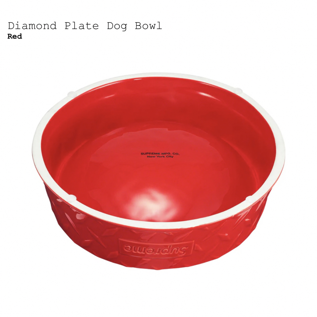 Supreme Diamond Plate Dog Bowl Red