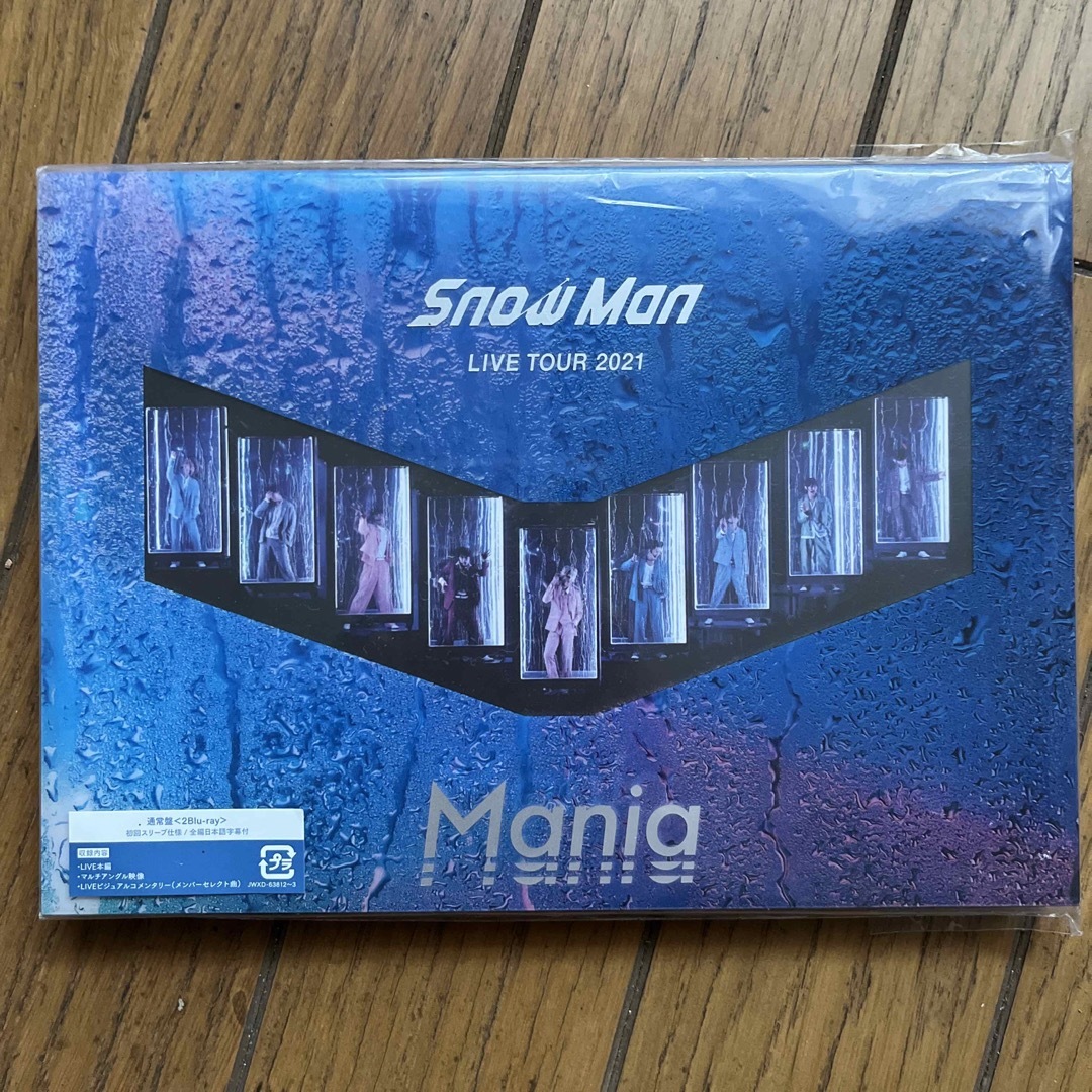 SnowMan LIVE TOUR 2021 Mania 通常盤 初回版 DVD