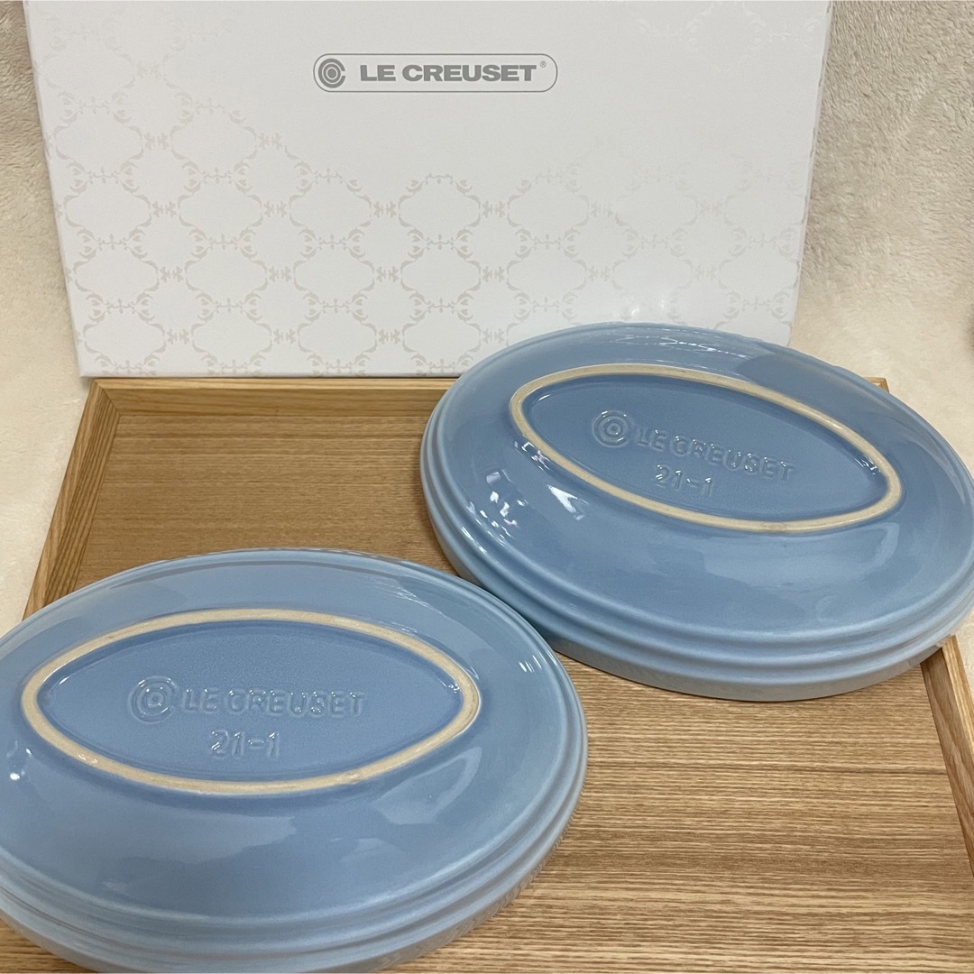 LE CREUSET(ルクルーゼ)のルクルーゼ コースタルブルー オーバルボールx2+エッグスタンドx2 インテリア/住まい/日用品のキッチン/食器(食器)の商品写真