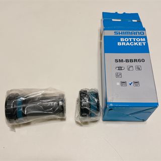 シマノ(SHIMANO)のシマノ SM-BBR60 70(イタリアン) ROAD用 (パーツ)