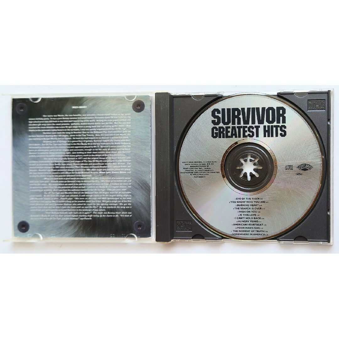 SURVIVOR GREATEST HITS エンタメ/ホビーのCD(クラブ/ダンス)の商品写真