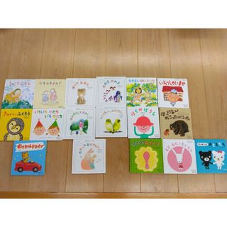 クモン(KUMON)のベビー公文　絵本　くもん出版　まとめ売り(絵本/児童書)