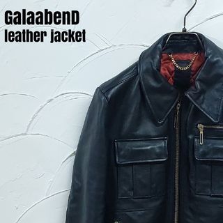 galaabend a2 レザージャケット定価は10万程度でした