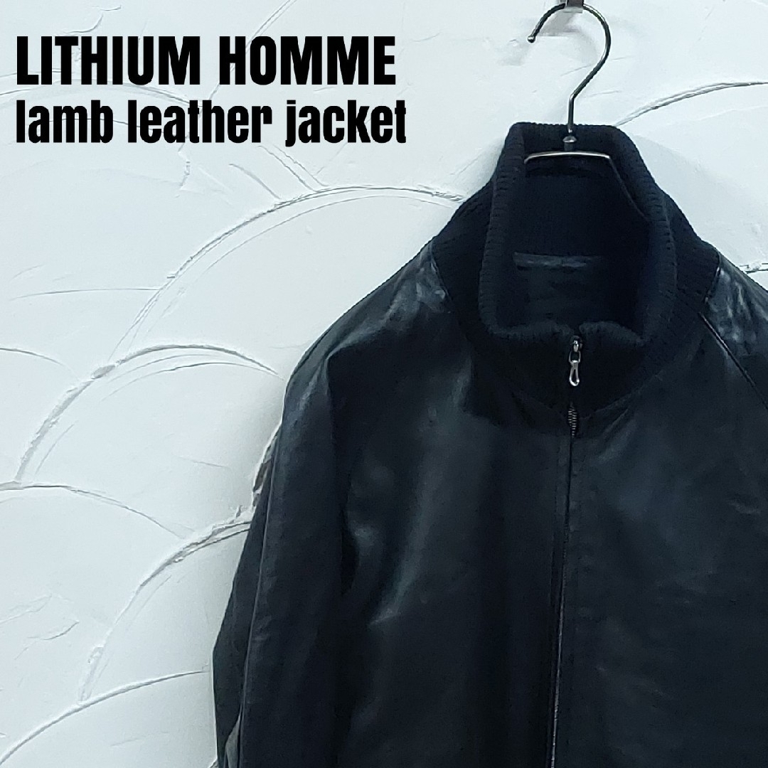 ReBELTA_全商品はこちらLITHIUM HOMME/リチウムオム ラムレザー ジャケット リブ