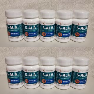 ネオファーマジャパン 5-ALA 50mg 10個セット(アミノ酸)