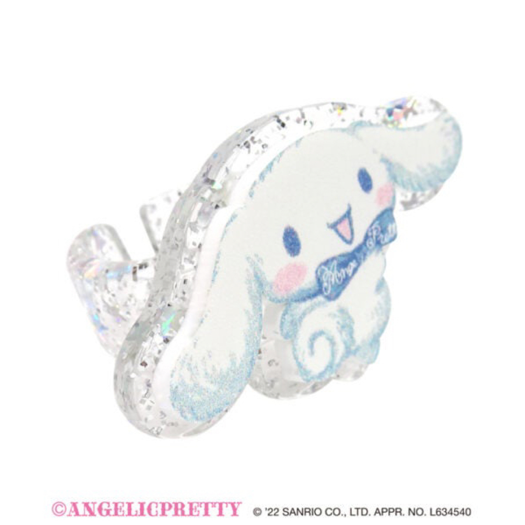 Angelic Pretty(アンジェリックプリティー)のシナモロールコラボ　アクセサリーセット　リング　ネックレス　シナモン レディースのアクセサリー(ネックレス)の商品写真