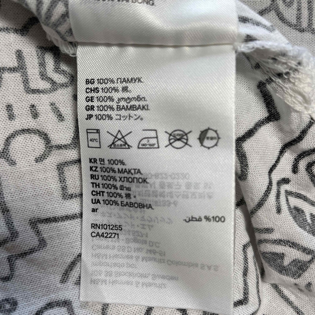 H&M(エイチアンドエム)のH &M メンズ　シャツ　XL メンズのトップス(シャツ)の商品写真