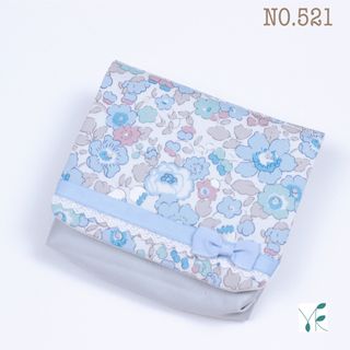 リバティ　移動ポケット　【ベッツィ　ネプチューン】NO.521(外出用品)