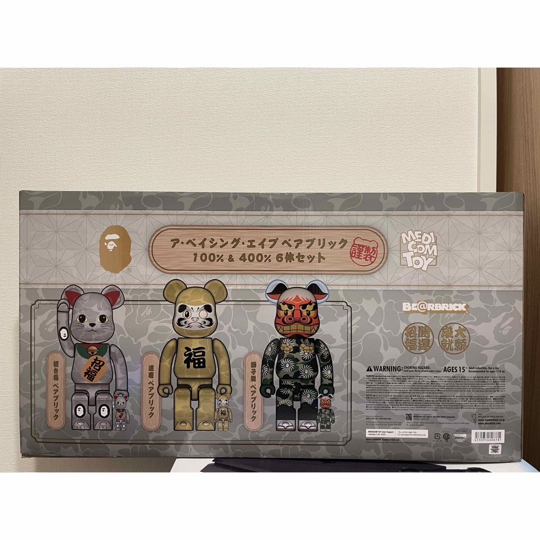 BE@RBRICK - BE@RBRICK BAPE 招き猫 達磨 獅子舞 6体セットの通販 by