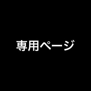 フィラ(FILA)のぽっぽ様専用 スニーカー＆キーボードセット 計2点(スニーカー)