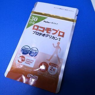 ダイドー(ダイドー)のロコモプロ ３０日分 ６０粒入り(その他)