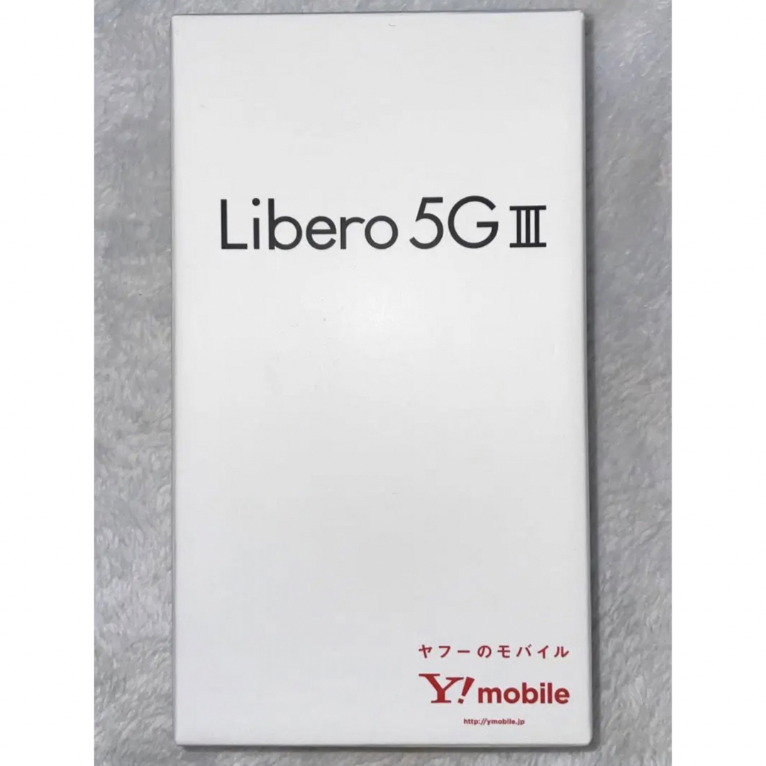 4台 Libero 5G3  リベロ　新品未使用  Android 本体