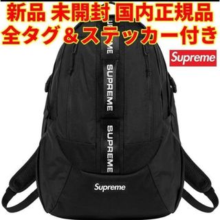 Supreme FW22 バックパック Black ステッカー付き