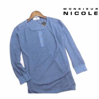 ムッシュニコル(MONSIEUR NICOLE)の【MONSIEUR NICOLE/ニコル】ヘンリーネック七分袖カットソー・L(Tシャツ/カットソー(七分/長袖))