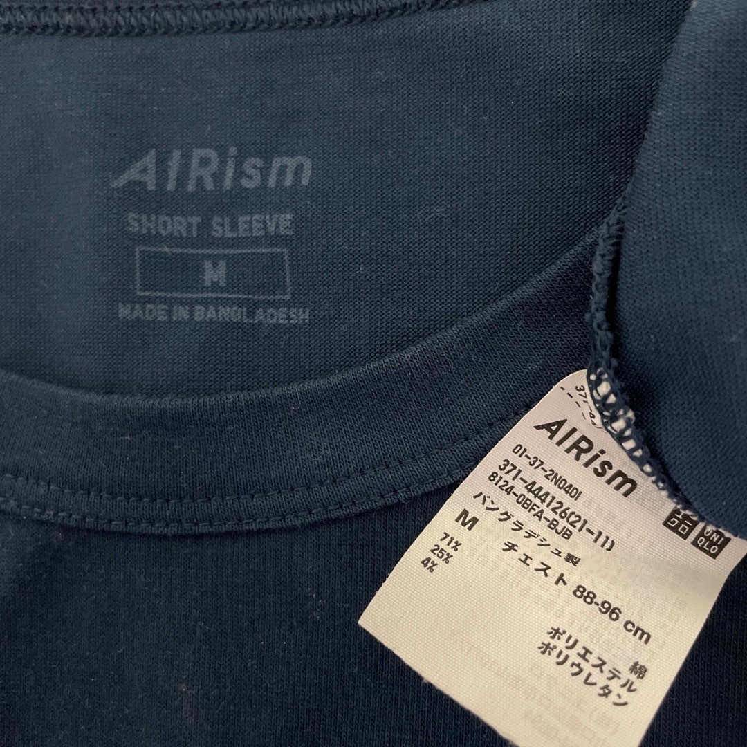 UNIQLO(ユニクロ)のユニクロ  AIRism  半袖  Mサイズ メンズのトップス(Tシャツ/カットソー(半袖/袖なし))の商品写真