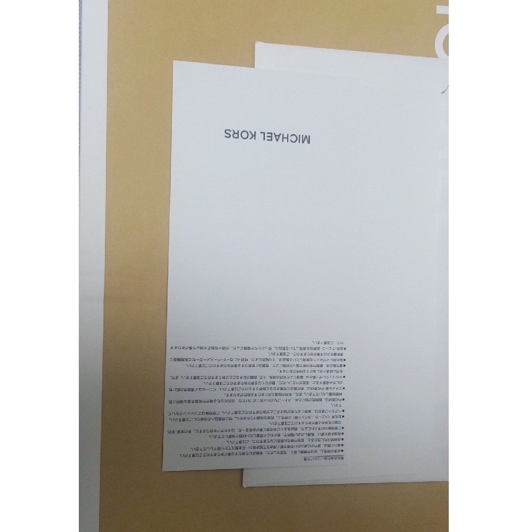 Michael Kors(マイケルコース)のMICHAEL KORS　MIRELLA NS トート　ラージ レディースのバッグ(トートバッグ)の商品写真