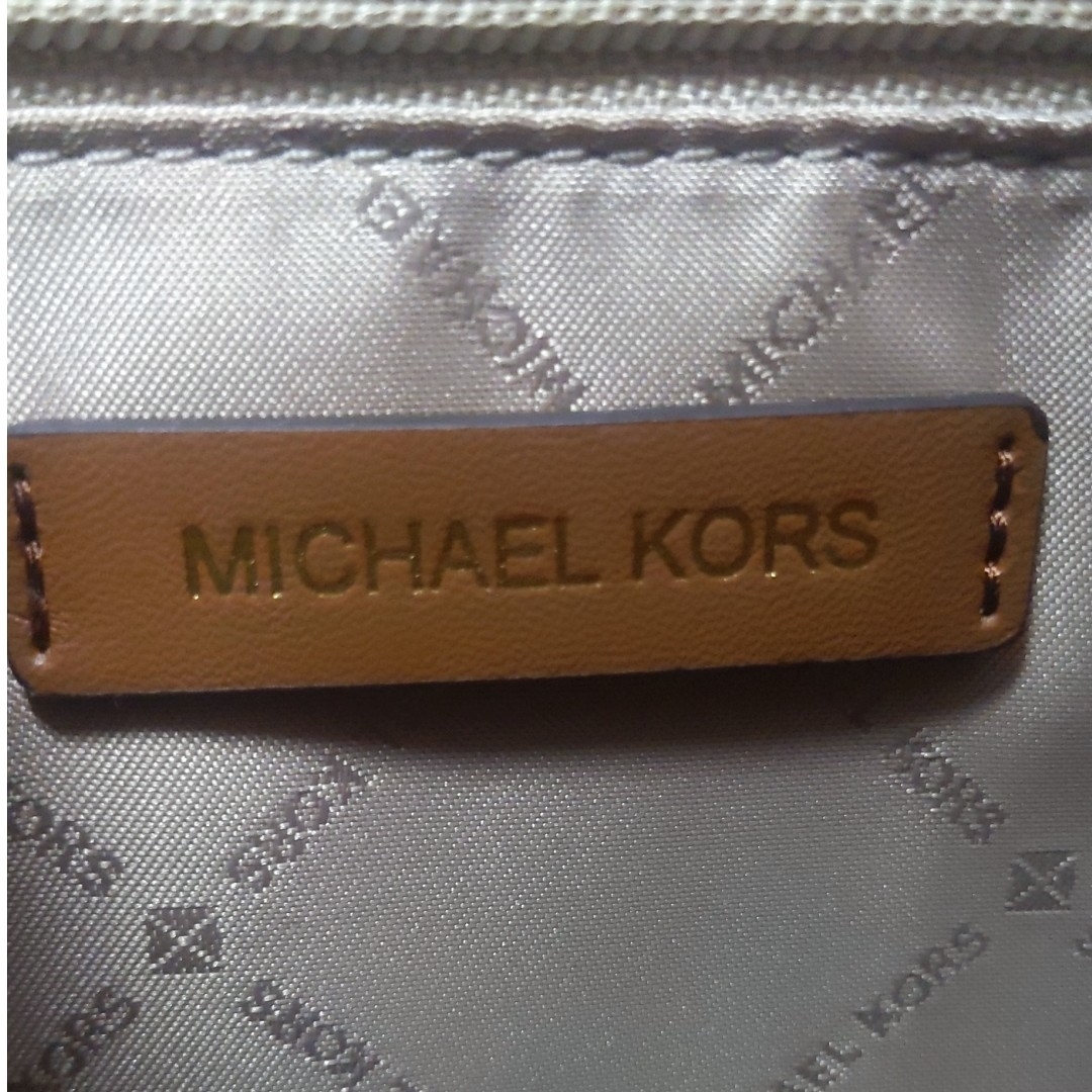 Michael Kors(マイケルコース)のMICHAEL KORS　MIRELLA NS トート　ラージ レディースのバッグ(トートバッグ)の商品写真