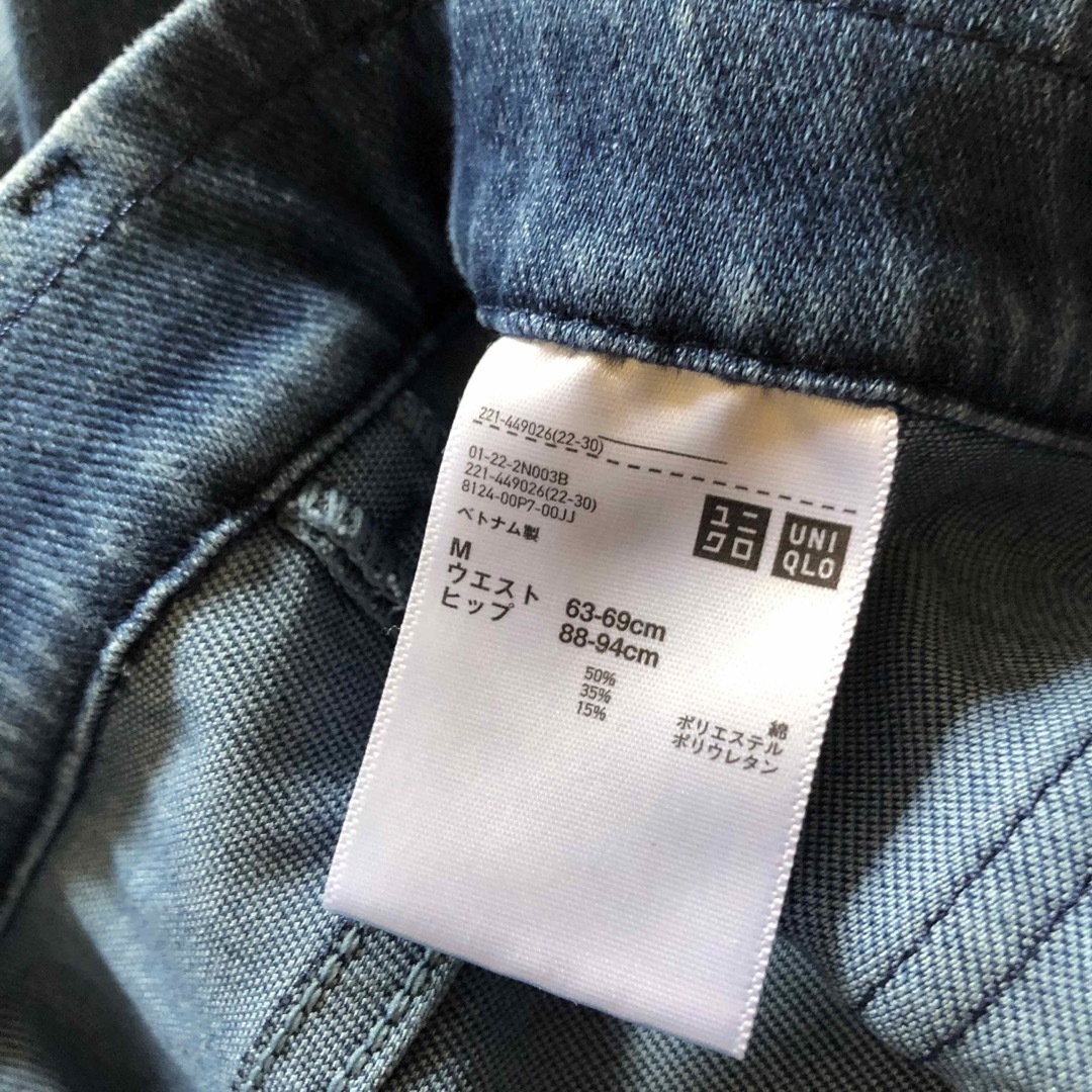 UNIQLO UNIQLO✳︎デニムスキニーパンツの通販 by kima UNIQLOデニムスキニーパンツ