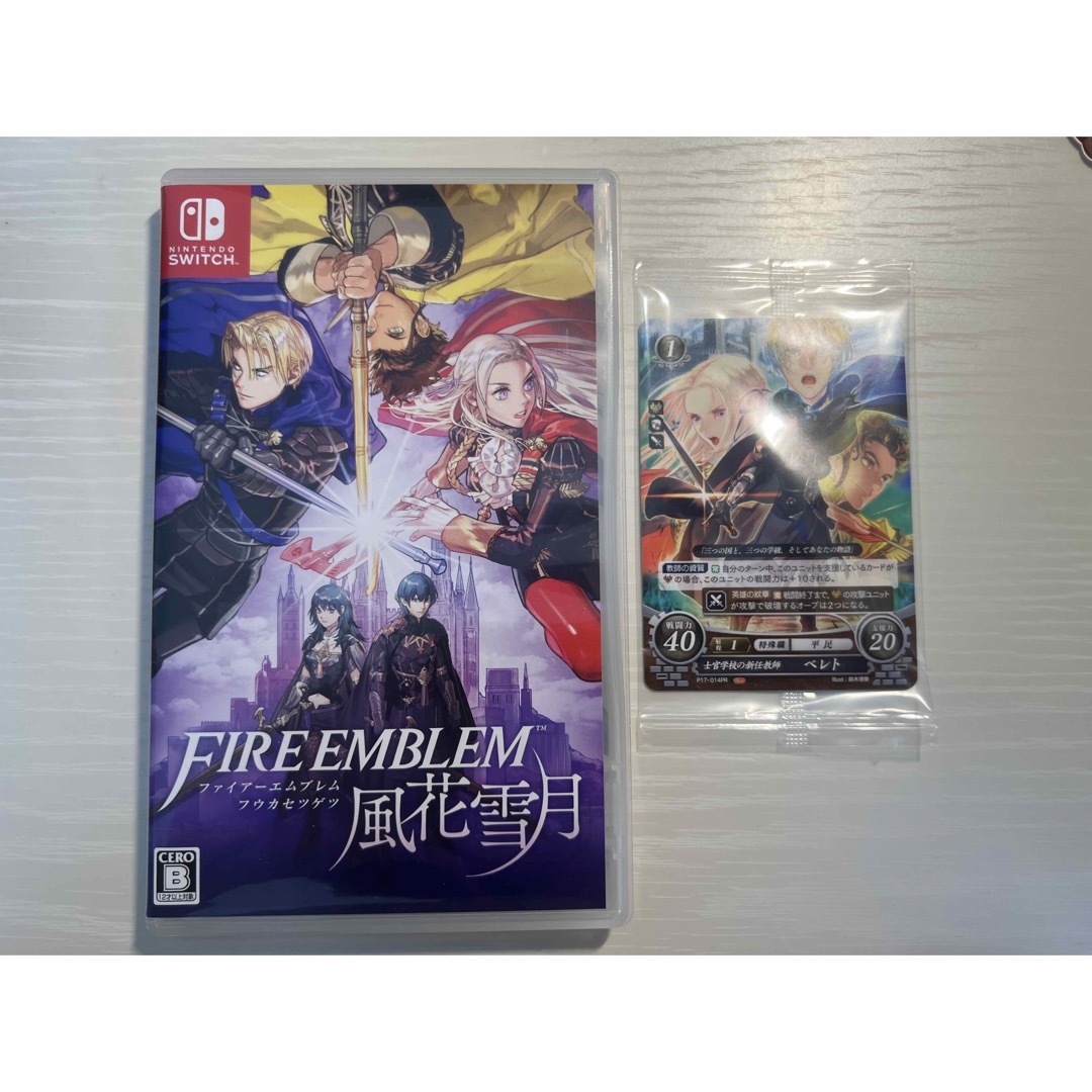 ファイアーエムブレム風花雪月 Nintendo Switch